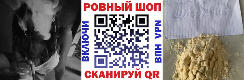 Магазины продажи наркотиков Дыгулыбгей АМФЕТАМИН  Меф  Альфа ПВП  Бошки Шишки  ГАШИШ  КОКАИН 