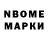 Экстази MDMA luckyone21
