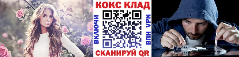Кокаин Боливия Дыгулыбгей