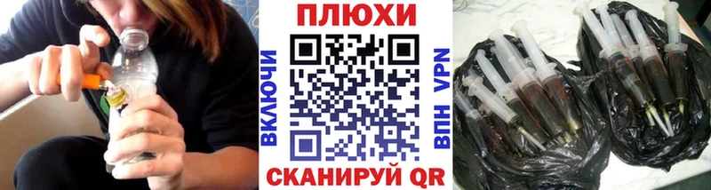 Гашиш Premium  Дыгулыбгей 