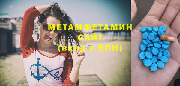 твердый Майский