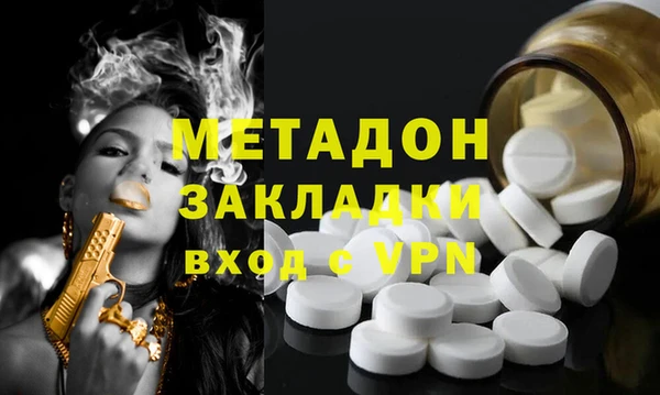 индика Магадан