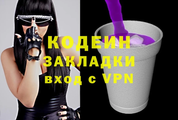 твердый Майский