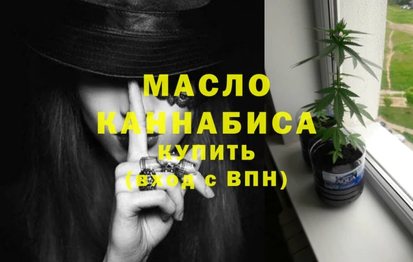 индика Магадан