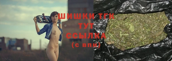 2c-b Магас