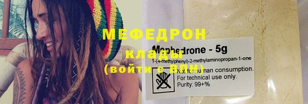 круглые Березники