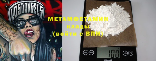 твердый Майский