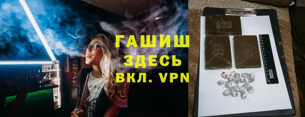 твердый Майский