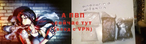 2c-b Магас