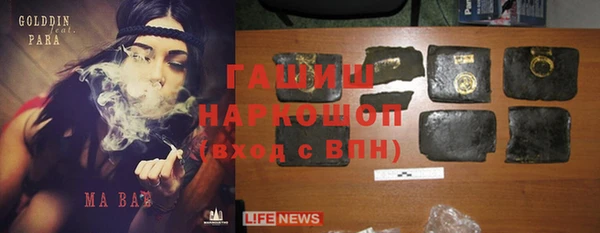 твердый Майский