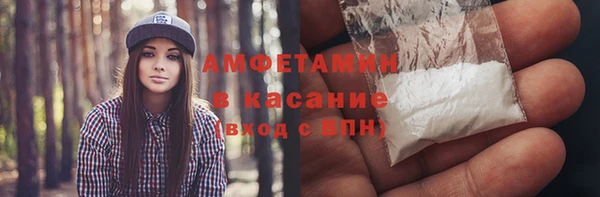 индика Магадан