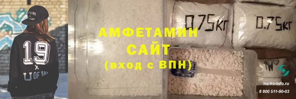 2c-b Магас
