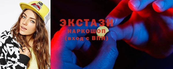 индика Магадан