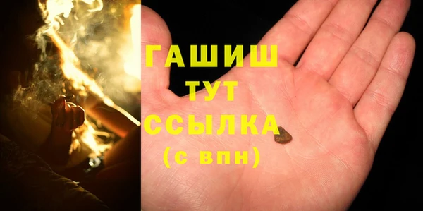 твердый Майский