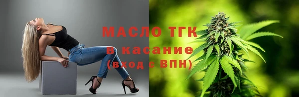 твердый Майский