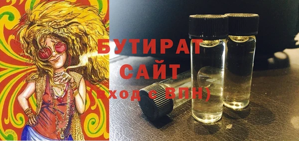индика Магадан
