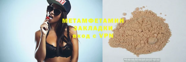индика Магадан