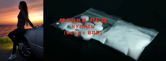 твердый Майский