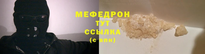 индика Магадан