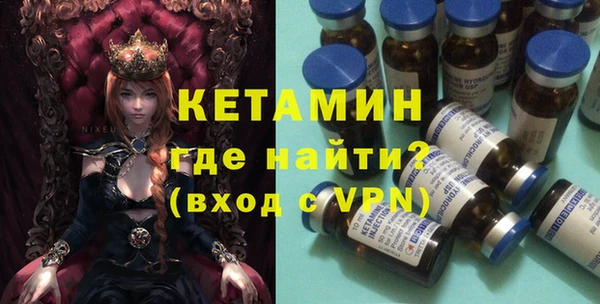 индика Магадан