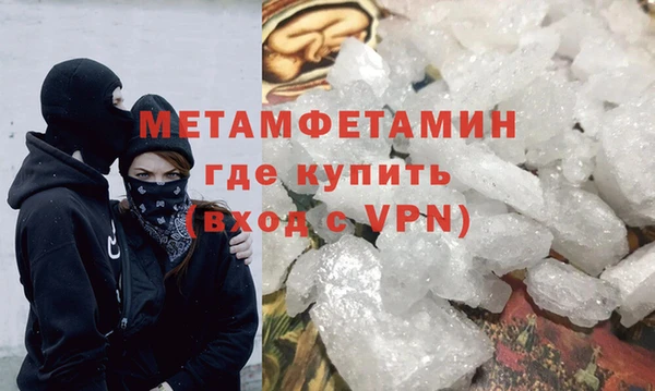 индика Магадан