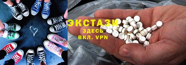 твердый Майский