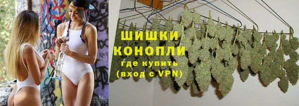 дистиллят марихуана Домодедово