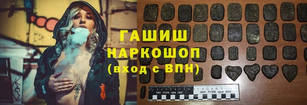 твердый Майский
