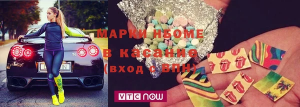 индика Магадан