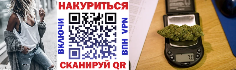 Конопля VHQ  мега маркетплейс  Дыгулыбгей 